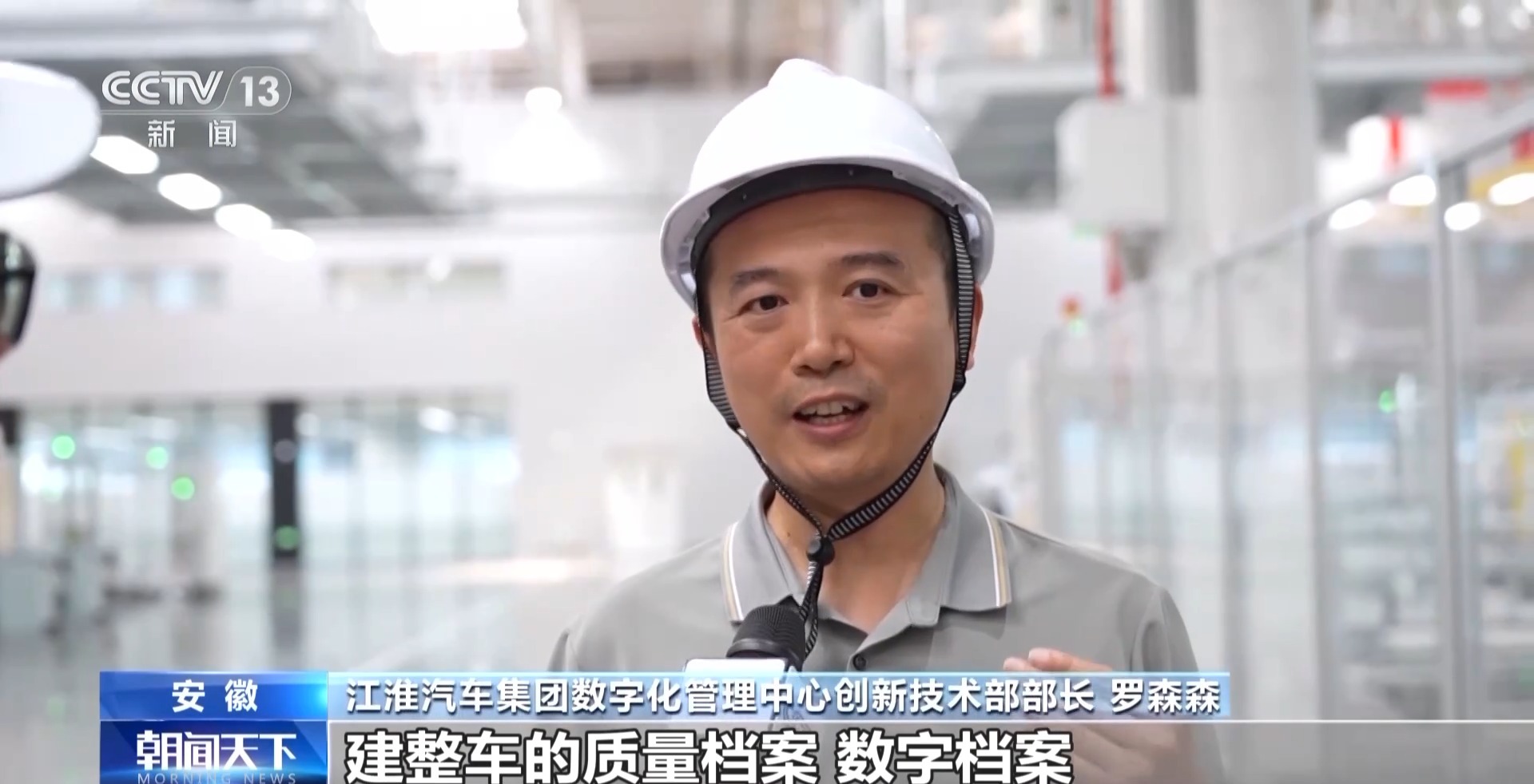 車抵押給銀行貸款(安徽汽車產(chǎn)業(yè)創(chuàng)新平臺(tái))？ (http://www.tony-an.com/) 知識(shí)問(wèn)答 第7張