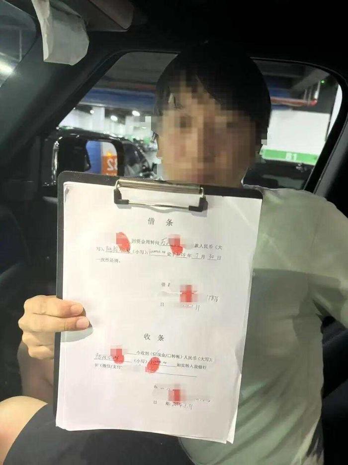車抵押貸款攻略怎么算(武漢市民借貸陷阱案例)？ (http://www.tony-an.com/) 知識問答 第1張