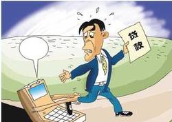 車抵押銀行貸款條件(汽車抵押貸款流程)？ (http://www.tony-an.com/) 知識問答 第1張