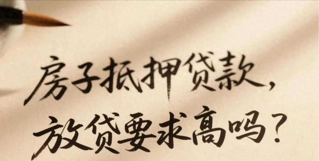 車輛抵押大額貸款(低息經營貸申請條件)？ (http://www.tony-an.com/) 知識問答 第1張