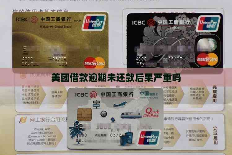 車輛抵押借款協議(信用記錄受損)？ (http://www.tony-an.com/) 知識問答 第1張