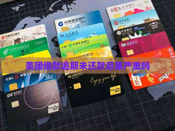 車輛抵押借款協議(信用記錄受損)？ (http://www.tony-an.com/) 知識問答 第2張