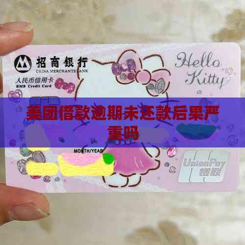 車輛抵押借款協議(信用記錄受損)？ (http://www.tony-an.com/) 知識問答 第3張