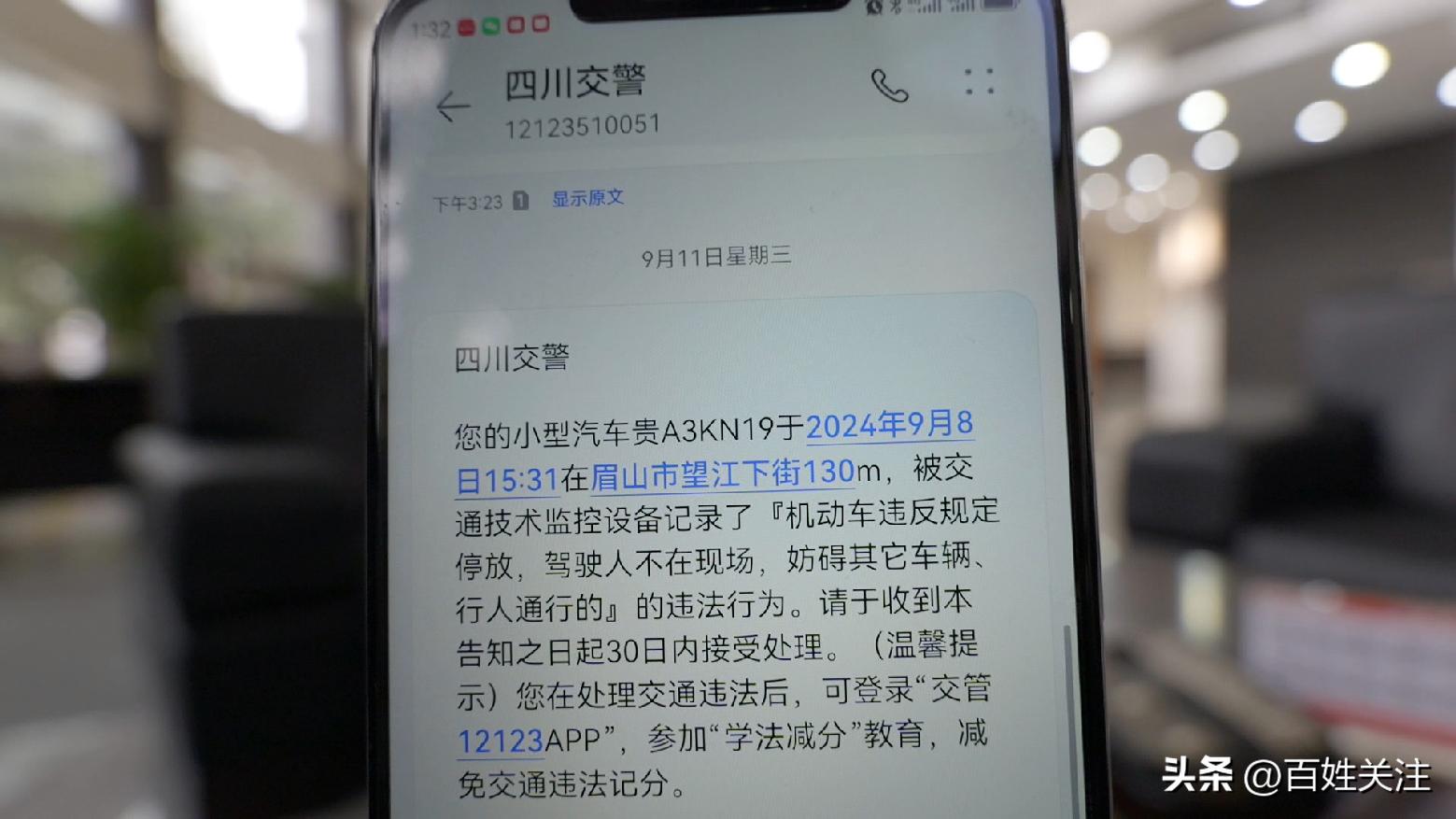 車輛抵押貸款安全嗎可靠嗎(貴州車輛過戶問題解決)？ (http://www.tony-an.com/) 知識問答 第4張