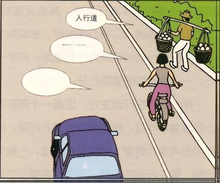 車抵押貸看不看征信(禁止抵押登記車輛情況解析)？ (http://www.tony-an.com/) 知識問答 第2張