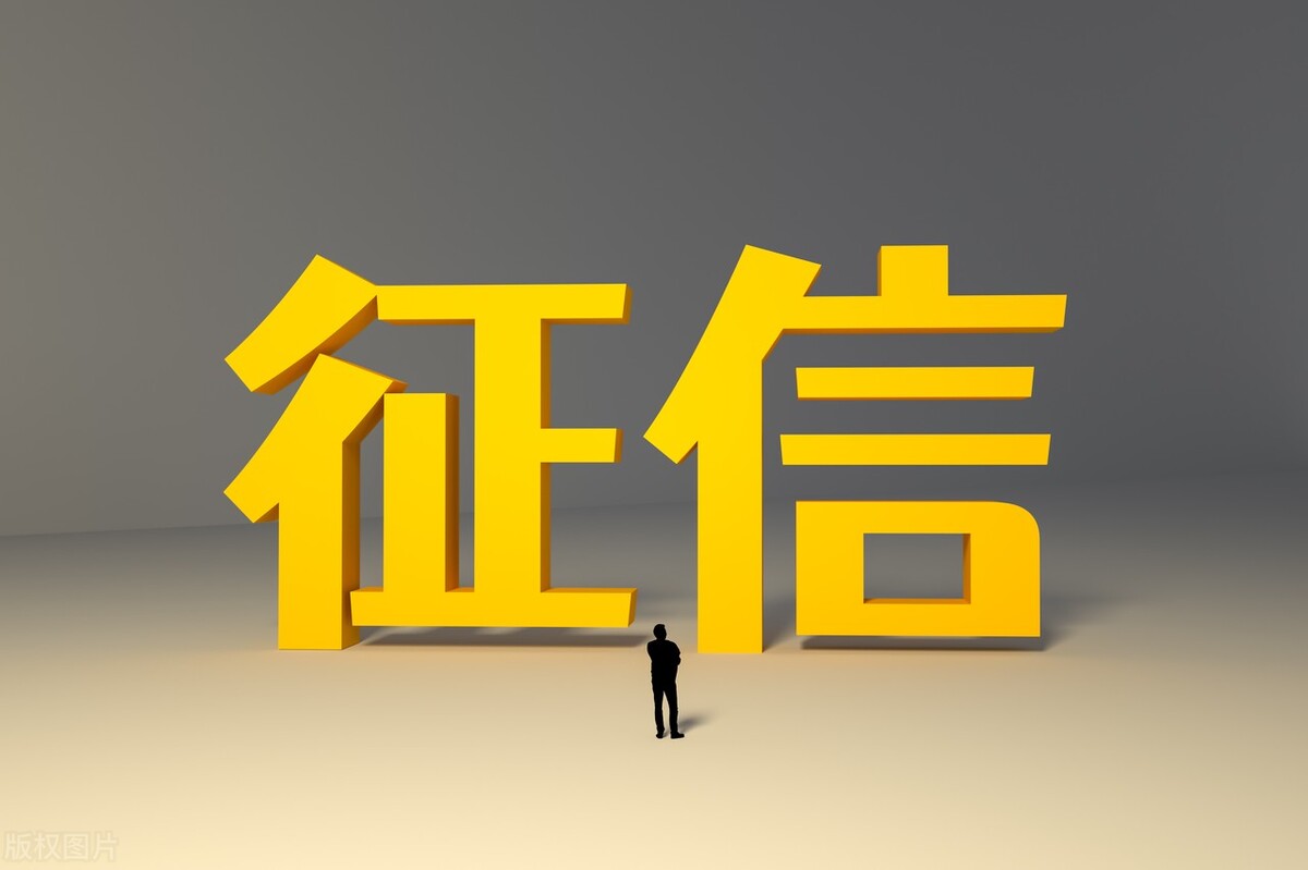 車抵押貸看不看征信(逾期貸款抵押貸款)？ (http://www.tony-an.com/) 知識問答 第3張