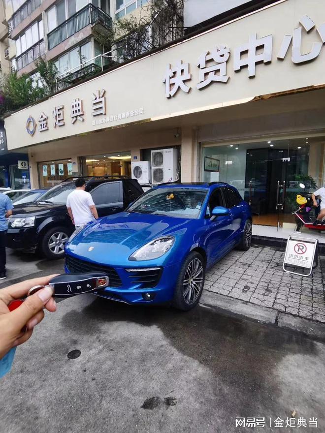 車 抵押貸款 不押車(汽車抵押貸款所需材料)？ (http://www.tony-an.com/) 知識問答 第3張