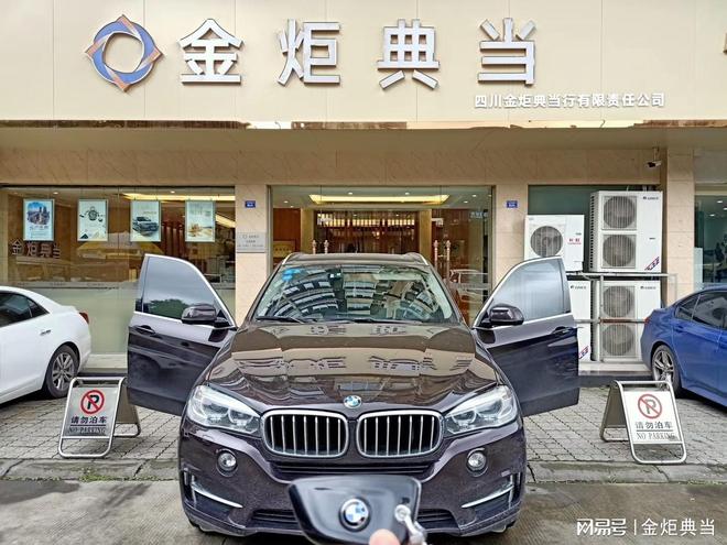 車 抵押貸款 不押車(汽車抵押貸款所需材料)？ (http://www.tony-an.com/) 知識問答 第1張