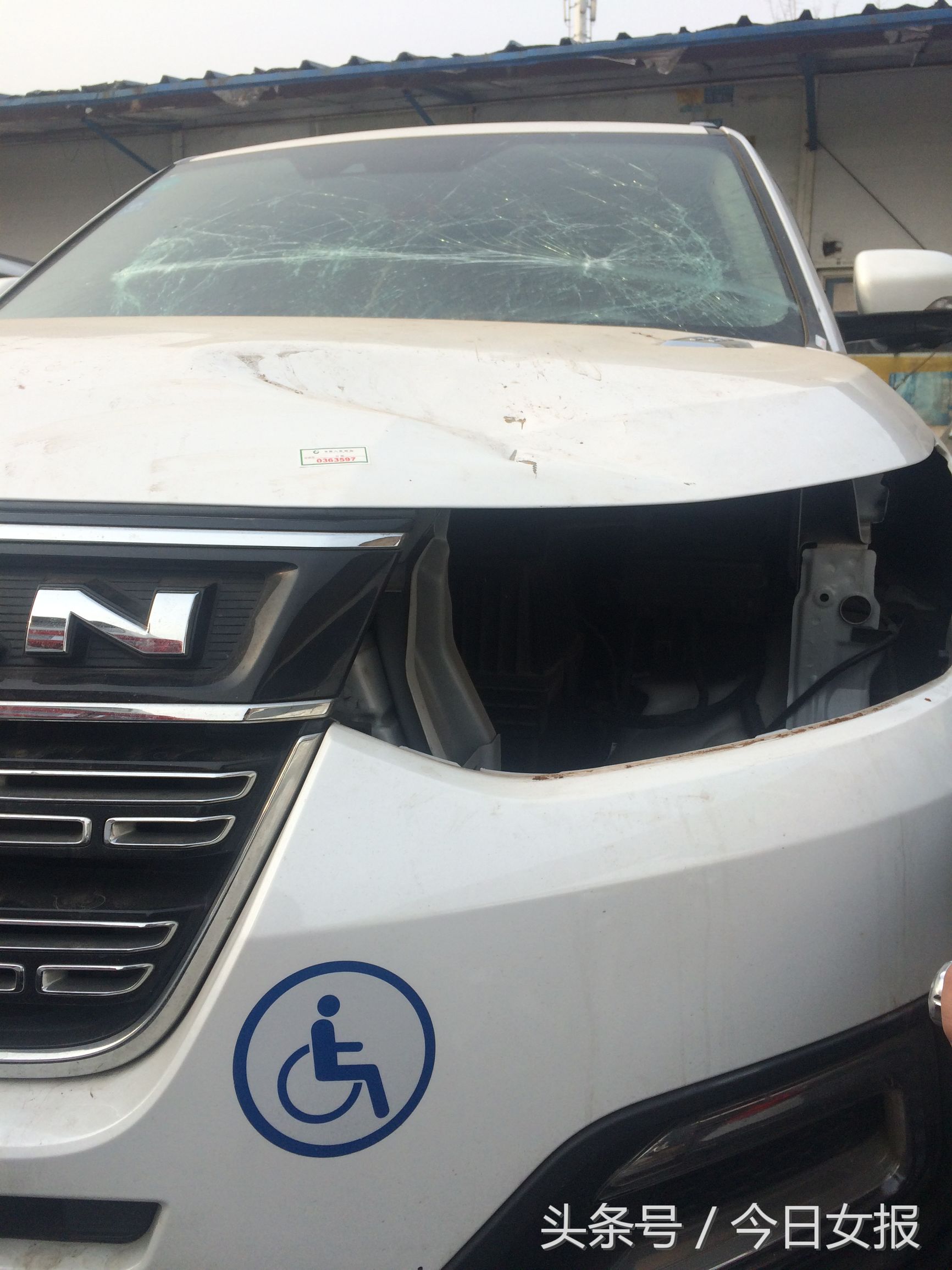 單位車輛抵押貸款(新車抵押貸款停車損壞賠償)？ (http://www.tony-an.com/) 知識問答 第2張