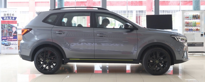 車抵押貸利率多少(央行車貸利率標準)？ (http://www.tony-an.com/) 知識問答 第1張