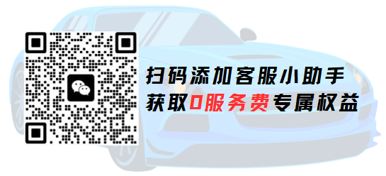 按揭車抵押貸款哪里有辦理(上海按揭車抵押貸款平臺)？ (http://www.tony-an.com/) 知識問答 第2張